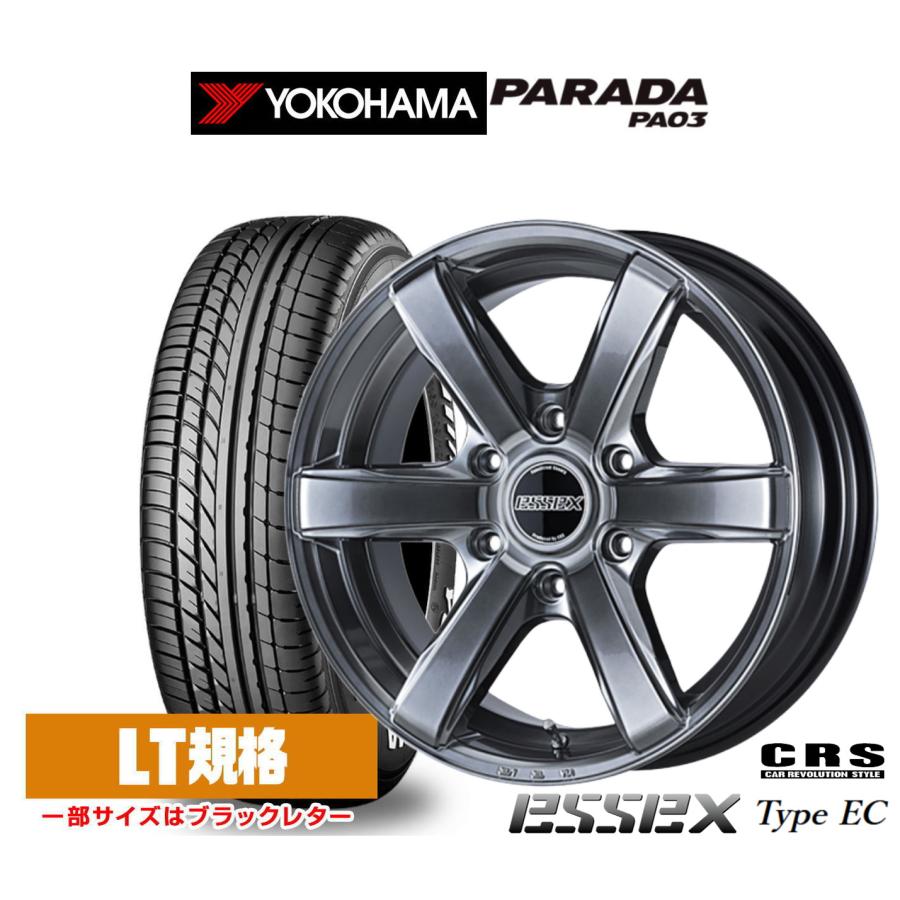 サマータイヤ ホイール4本セット CRS ESSEX エセックス EC-18 ヨコハマ