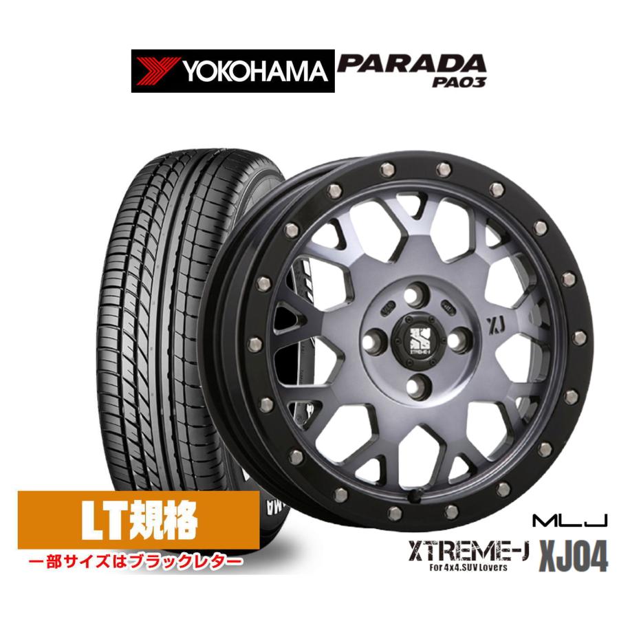 サマータイヤ ホイール4本セット MLJ エクストリーム XJ04 ヨコハマ 