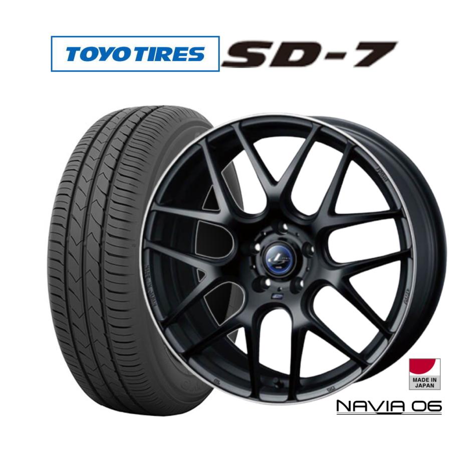 送料込 新品 4本セット ウェッズ レオニス ナヴィア06 トーヨー Toyo Sd 7 215 50r17 希少 Imbaraga Org