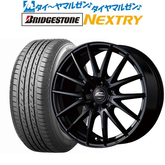 現金特価 新品 4本セット Mid シュナイダー Sq27 ブリヂストン Nextry ネクストリー 175 65r15 大注目 Jknewspoint Com
