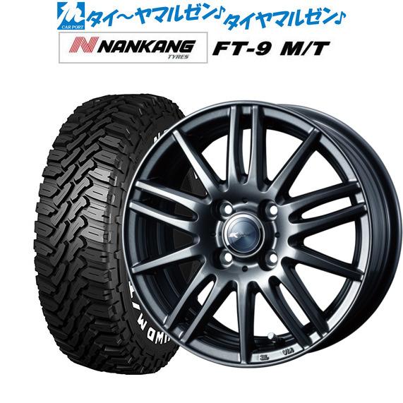 かなでさま専用 サマータイヤ ホイール4本セット ウェッズ ザミック ティート ナンカン