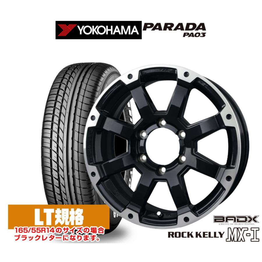 サマータイヤ ホイール4本セット BADX ロックケリー ROCK KELLY MX-I(6穴) ヨコハマ PARADA パラダ PA03 215/65R16