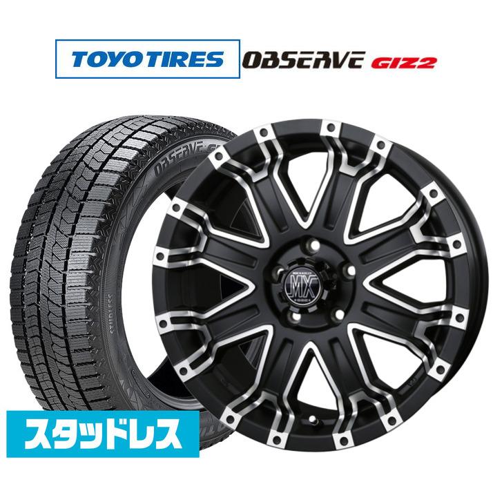 スタッドレスタイヤ ホイール4本セット BADX ロックケリー ROCK KELLY MX-II トーヨータイヤ OBSERVE オブザーブ GIZ2( ギズツー) 215/60R16 :set-5163563:カーポートマルゼン - 通販 - Yahoo!ショッピング スタッドレスタイヤ ホイール4本セット BADX ロックケリー ROCK KELLY MX-II トーヨータイヤ OBSERVE オブザーブ GIZ2( ギズツー) 215/60R16 :set-5163563:カーポートマルゼン - 通販 - Yahoo!ショッピング