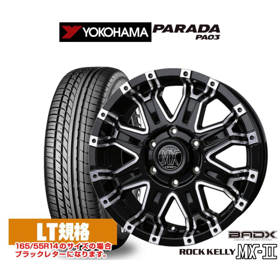 サマータイヤ ホイール4本セット BADX ロックケリー ROCK KELLY MX-II 