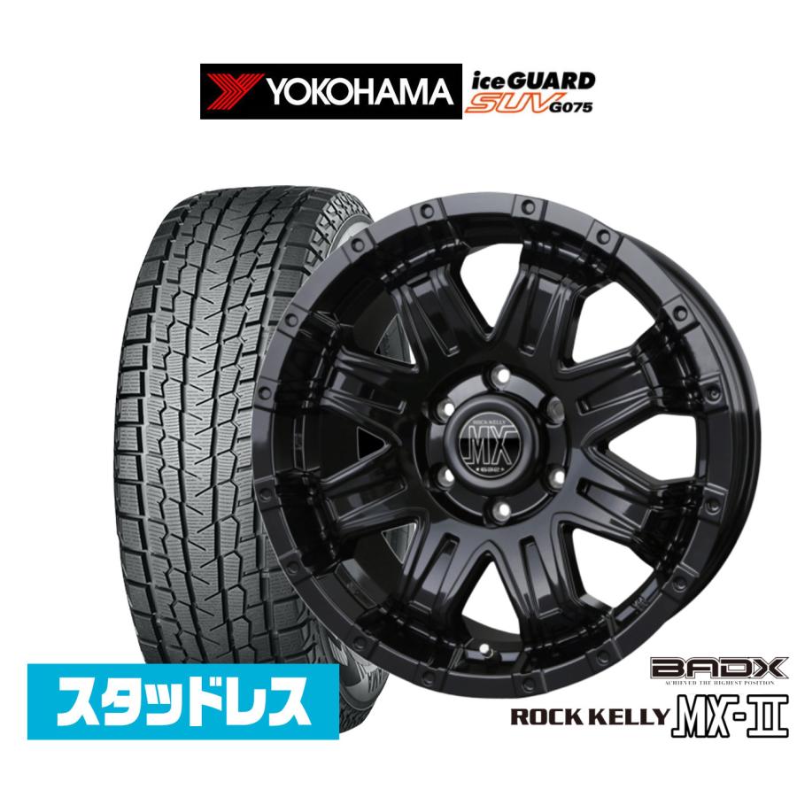 YOKOHAMA G075 285/60R18】スタッドレス【ROCK KELLY ロックケリー 18