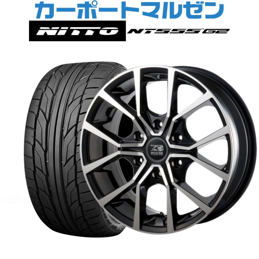 通販激安 4本セット 値下げ中 タイヤ アルミホイール 自動車タイヤ ホイール Nextafrique Com