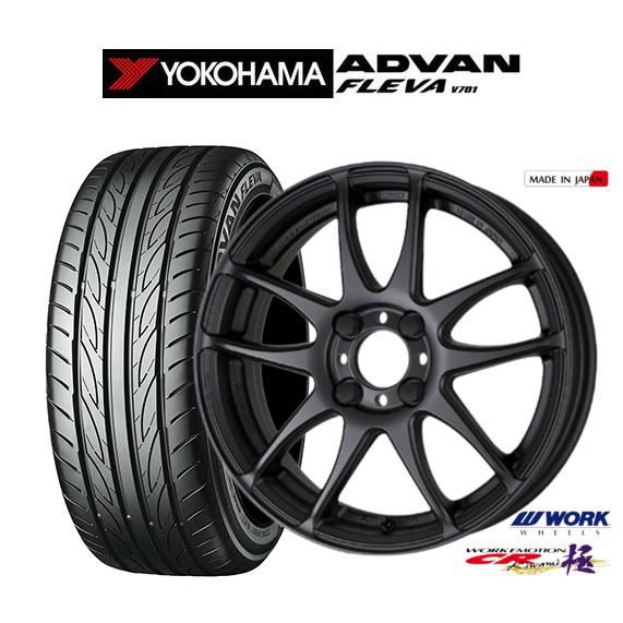 WORK サマータイヤ ホイール4本セット ワーク エモーション CR kiwami