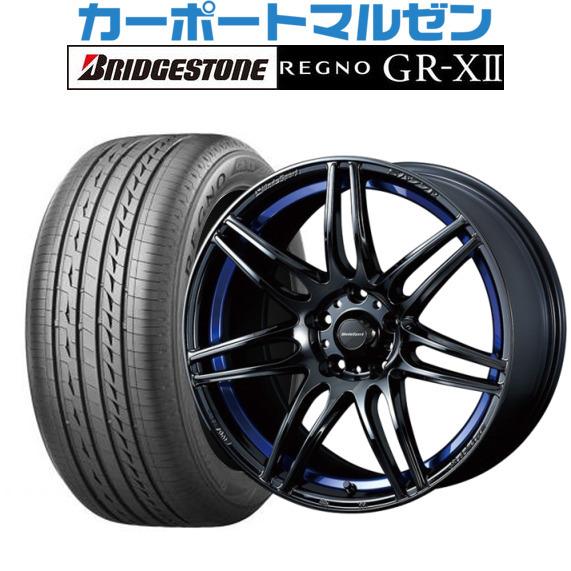 限定 通販 レグノ ホイール4本セット ブリヂストン サマータイヤ カーポートマルゼン ウェッズスポーツ ウェッズ Sa 77r Regno Paypayモール Gr Xii Gr X2 5 50r17 大感謝祭セール Styleguide Spedifort Com