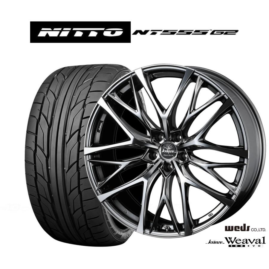 代引可】 ニットータイヤ NT555G2 245 35R19 4本 agapeeurope.org