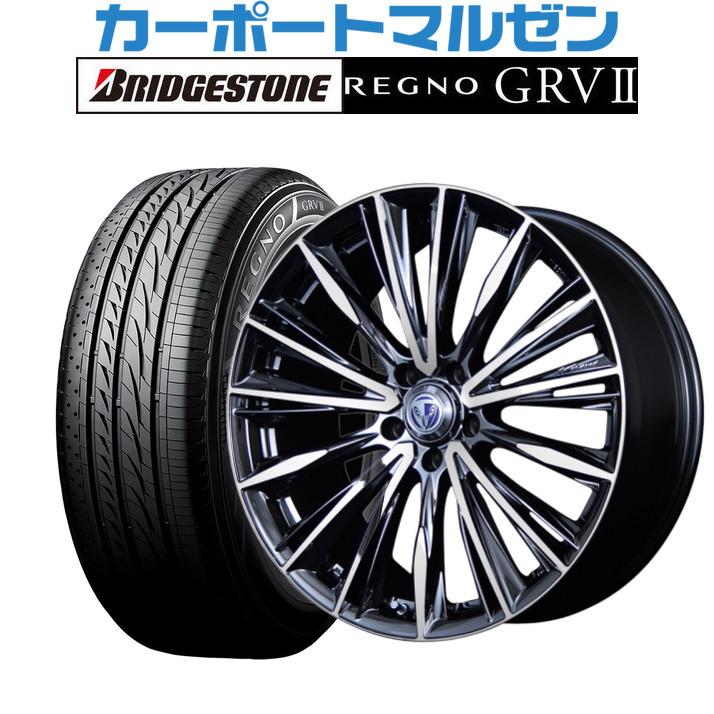 爆売り 新品 送料無料 4本セット レイズ ベルサス ストラテジーア ヴォウジェ ブリヂストン Regno レグノ Grvii Grv2 215 60r17 カーポートマルゼン 通販 Paypayモール 超大特価 Www Ladislexia Net