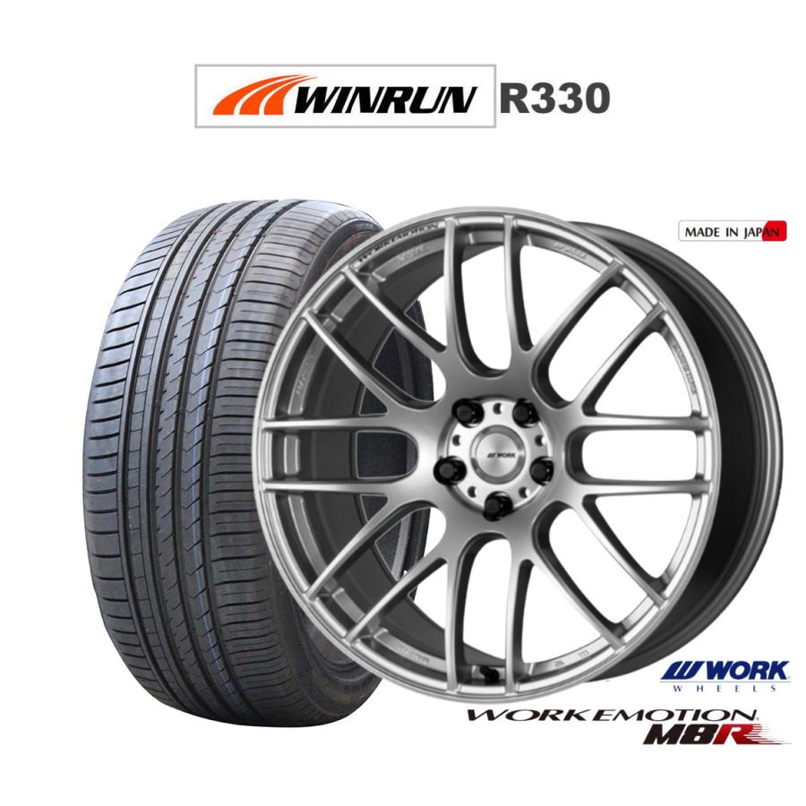 WORK サマータイヤ ホイール4本セット ワーク エモーション M8R WINRUN