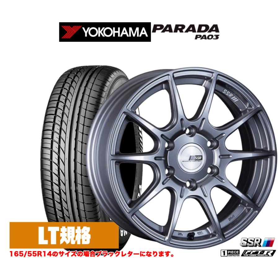 サマータイヤ ホイール4本セット タナベ SSR ディバイド X01H ヨコハマ PARADA パラダ PA03 215 65R16
