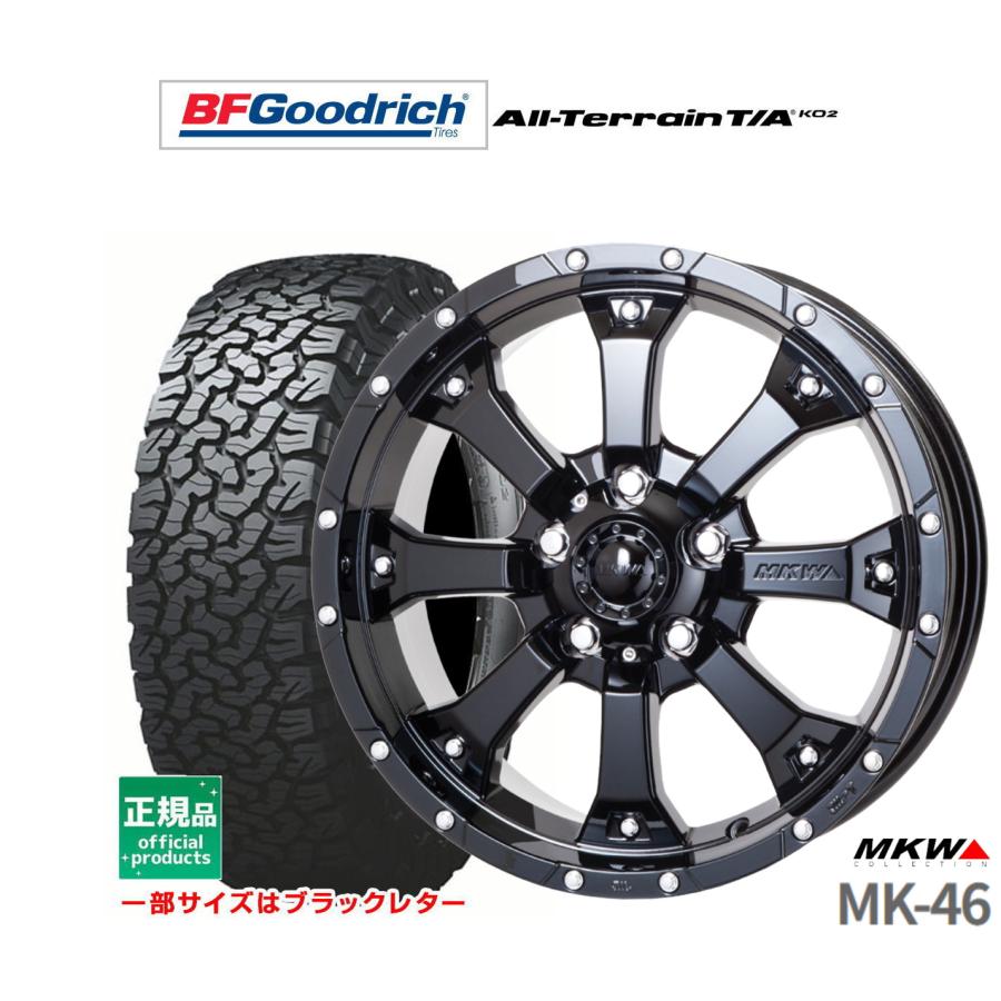 サマータイヤ ホイール4本セット MKW MK-46 グッドリッチ 