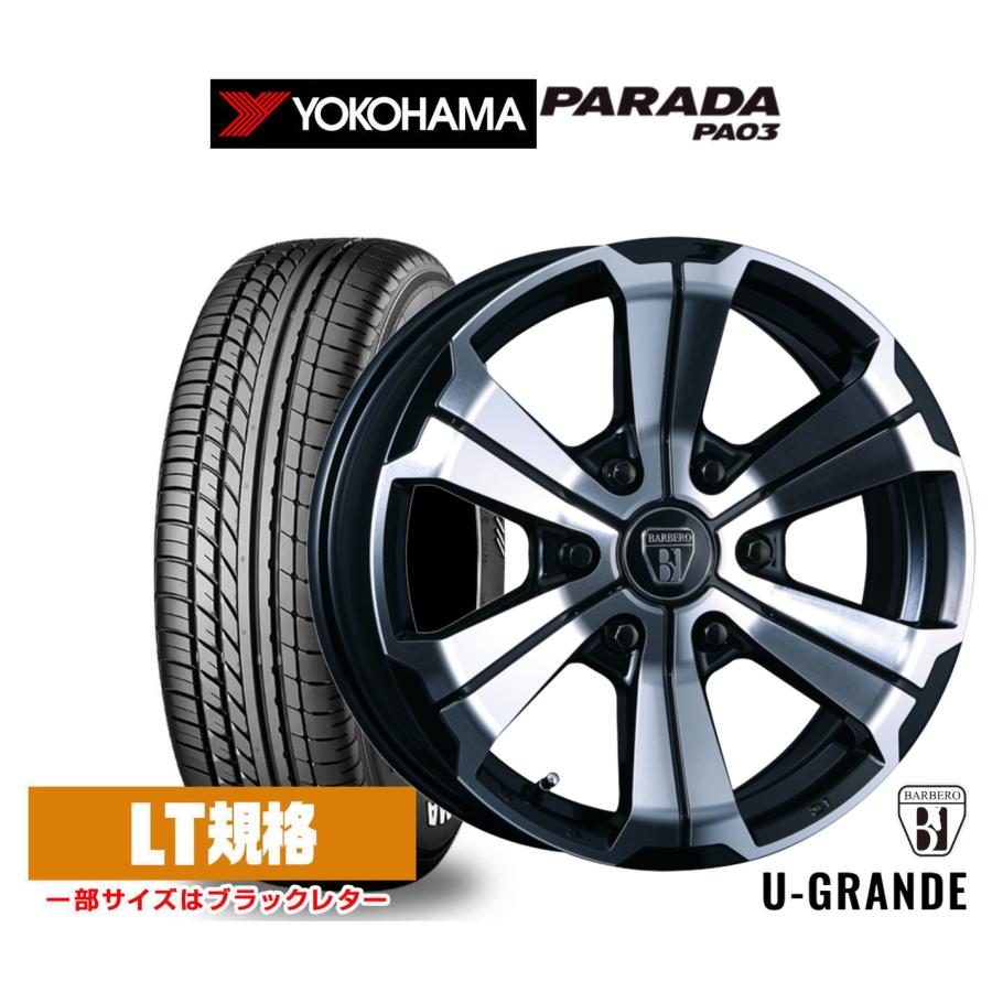 サマータイヤ ホイール4本セット クリムソン BARBERO(バルベロ) U 