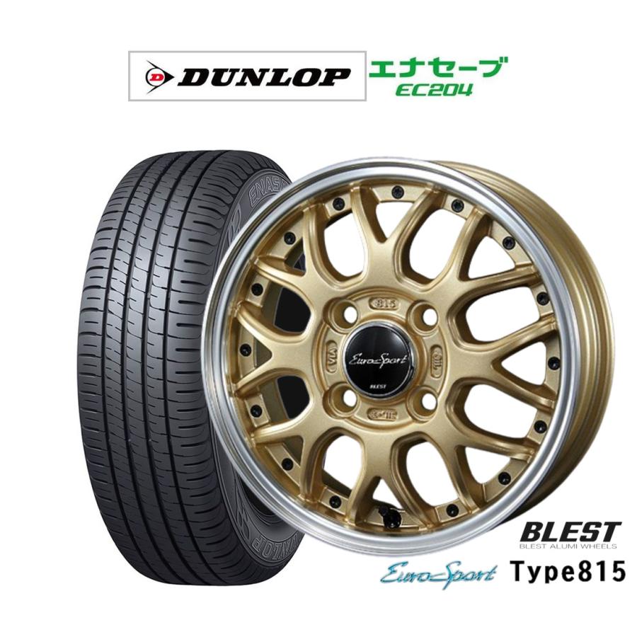 【2024年製】165/70R14ダンロップ DUNLOP 本/日本製 ダンロップ165/70R14 815