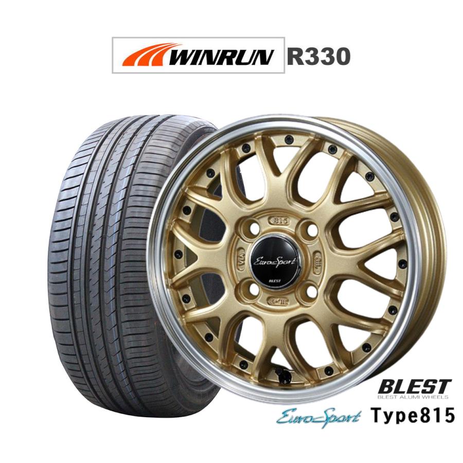 深溝 激安 235/55R19 ウインラン R330 サマータイヤ 4本 深溝 激安 235/55R19 ウインラン R330 サマータイヤ 4本 楽天