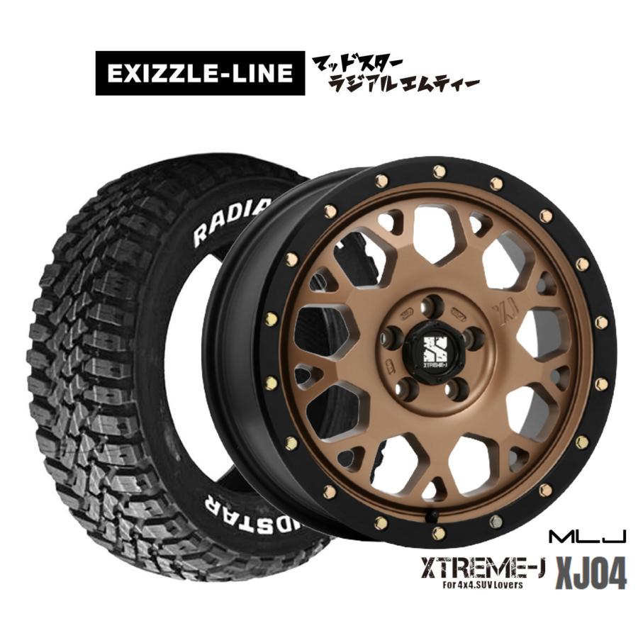 サマータイヤ ホイール4本セット MLJ エクストリーム XJ04 エクシズル 
