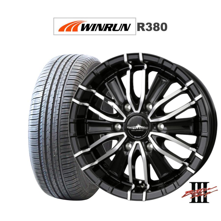 ジャパン公式オンラインストア サマータイヤ ホイール4本セット Badx ロクサーニ バトルシップiii Winrun ウインラン R380 215 65r16 日本値下げ Www Neveria Cl