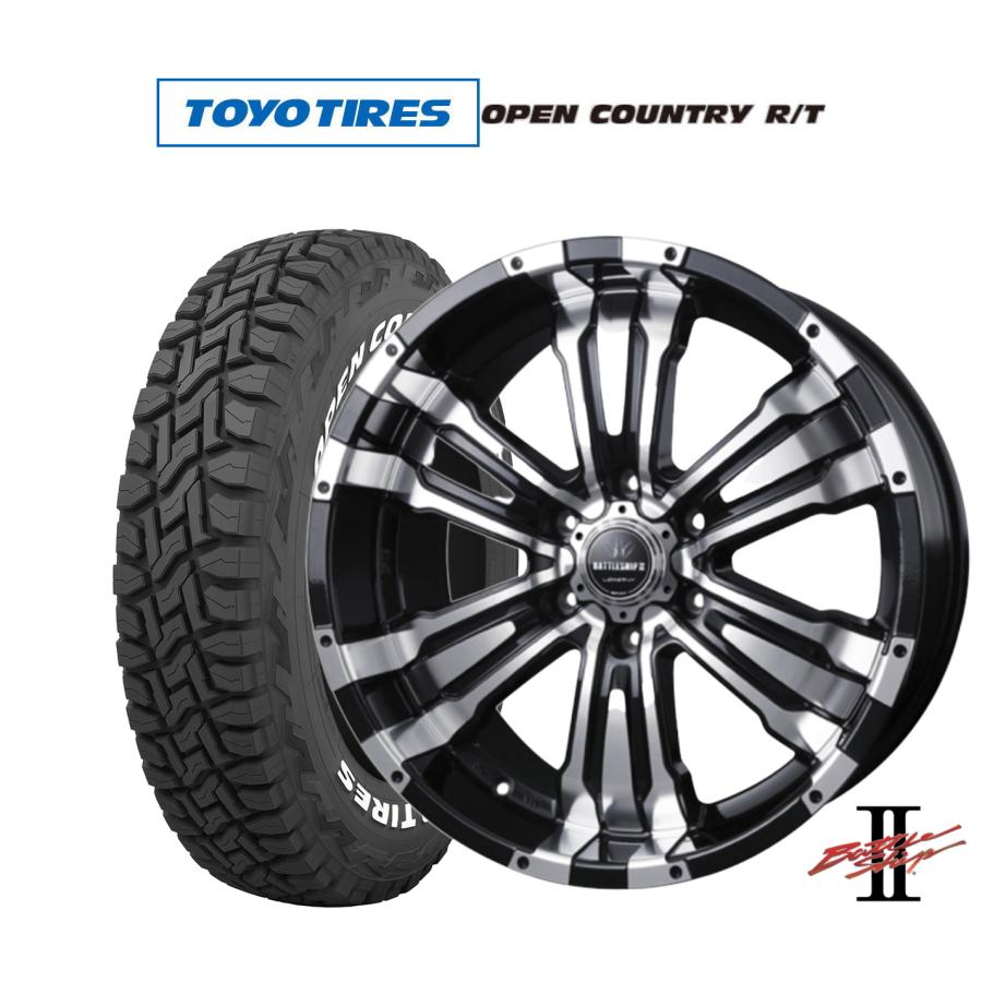 ハイラックス、プラド275/55R20 オフロードタイヤ ホイールセット