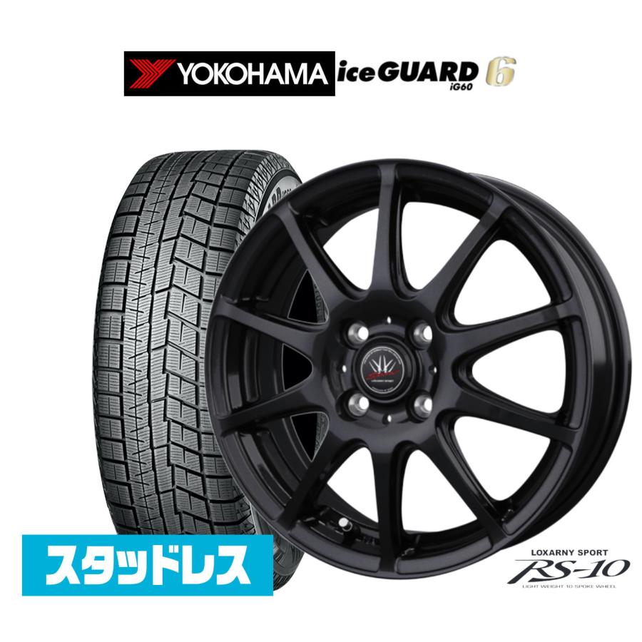 スタッドレスタイヤ ホイール4本セット BADX ロクサーニスポーツ RS-10 ヨコハマ アイスガード IG60 165/55R15  :set-6670962:カーポートマルゼン - 通販 - Yahoo!ショッピング