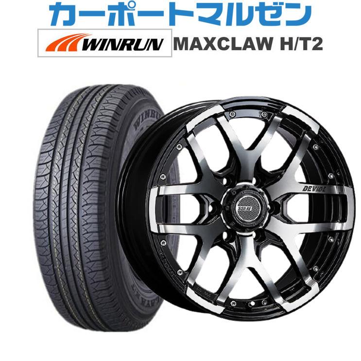 流行販売 サマータイヤ ホイール4本セット タナベ Ssr ディバイド Zs Winrun ウインラン Maxclaw H T 2 275 55r カーポートマルゼン 通販 Paypayモール 買っ たった Www Mokoryte Ro