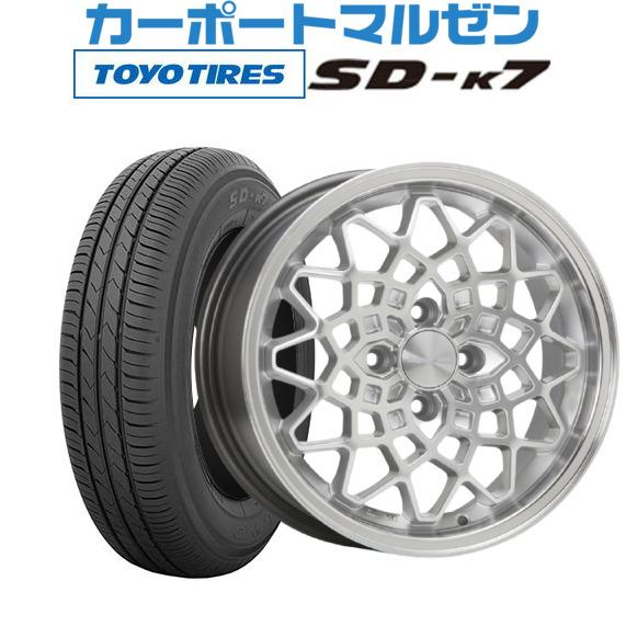 サマータイヤ ホイール4本セット MLJ ハイペリオン カルマ トーヨータイヤ TOYO SD-K7 165/55R14