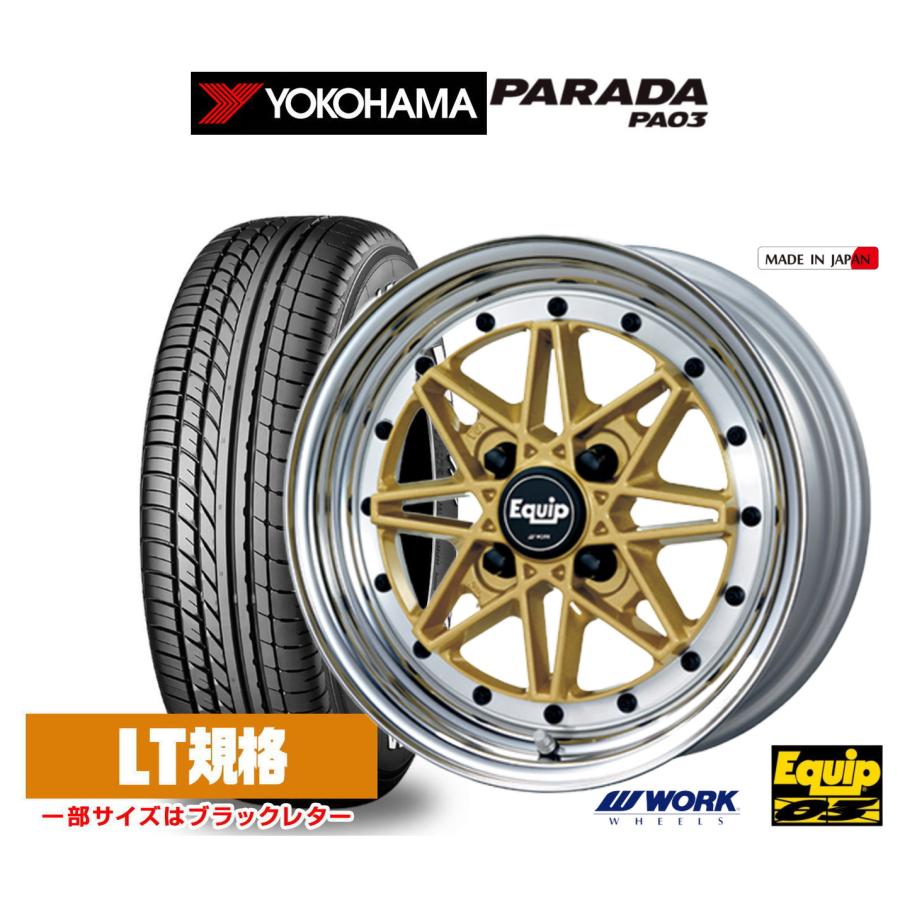 WORK サマータイヤ ホイール4本セット ワーク エクイップ 03 ヨコハマ