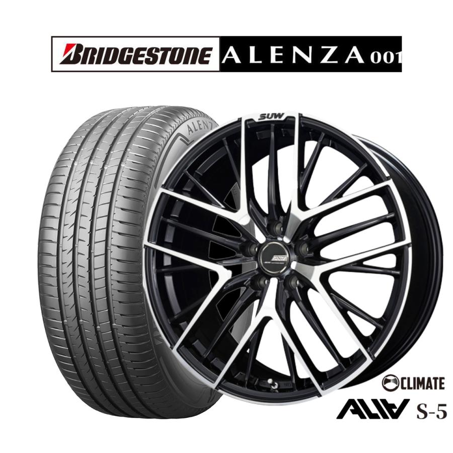 サマータイヤ ホイール4本セット クライメイト Suw 夏タイヤ ホイールセット タイヤ ホイール スー Paypayモール車 バイク 自転車 アリア S5 Alia S5 ブリヂストン Alenza アレンザ 001 255 50r19 カーポートマルゼン 通販
