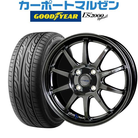 激安商品短納期 サマータイヤ ホイール4本セット ホットスタッフ クロススピード ハイパーエディション Cr10 グッドイヤー イーグル Ls00 ハイブリッド2 Hb2 165 50r15 カーポートマルゼン 通販 ブランド品買取 3teks Com Tr