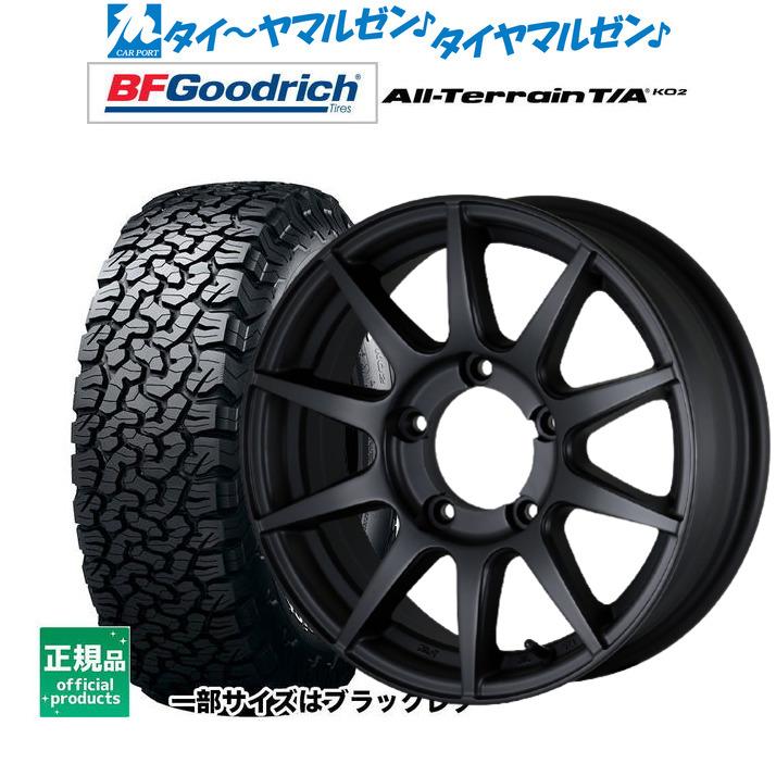 クーポン配布中】サマータイヤ ホイール4本セット ドゥオール CST ZERO-1 ハイパーXJ グッドリッチ オールテレーン T/A KO2 215/ 70R16 :set-7120695:カーポートマルゼン - 通販 - Yahoo!ショッピング クーポン配布中】サマータイヤ ホイール4本セット ドゥオール CST ZERO-1 ハイパーXJ グッドリッチ オールテレーン T/A KO2 215/ 70R16 :set-7120695:カーポートマルゼン - 通販 - Yahoo!ショッピング