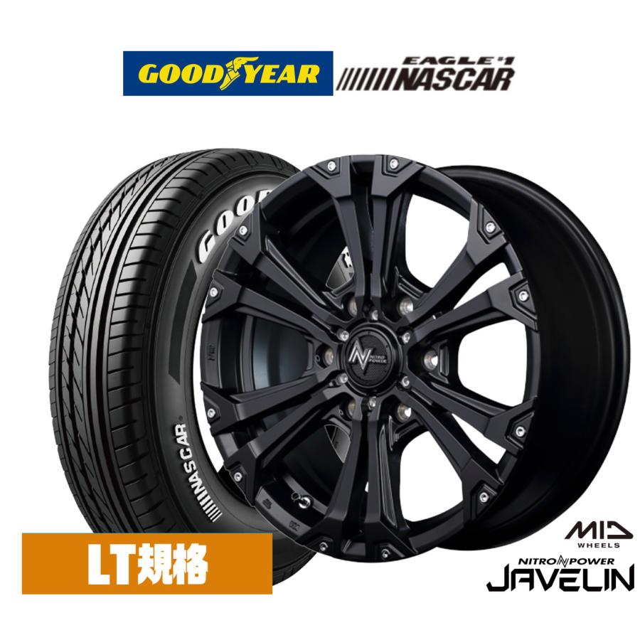 サマータイヤ ホイール4本セット MID ナイトロパワー ジャベリン 