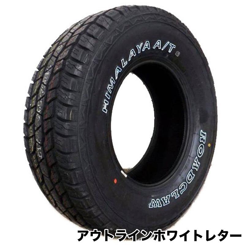 超特価激安 新品 4本セット Mid ユーロスピード D C 52 Winrun ウインラン Road Claw ロードクロウ Himalaya A T 215 70r16 カーポートマルゼン 通販 Paypayモール 超歓迎 Jknewspoint Com