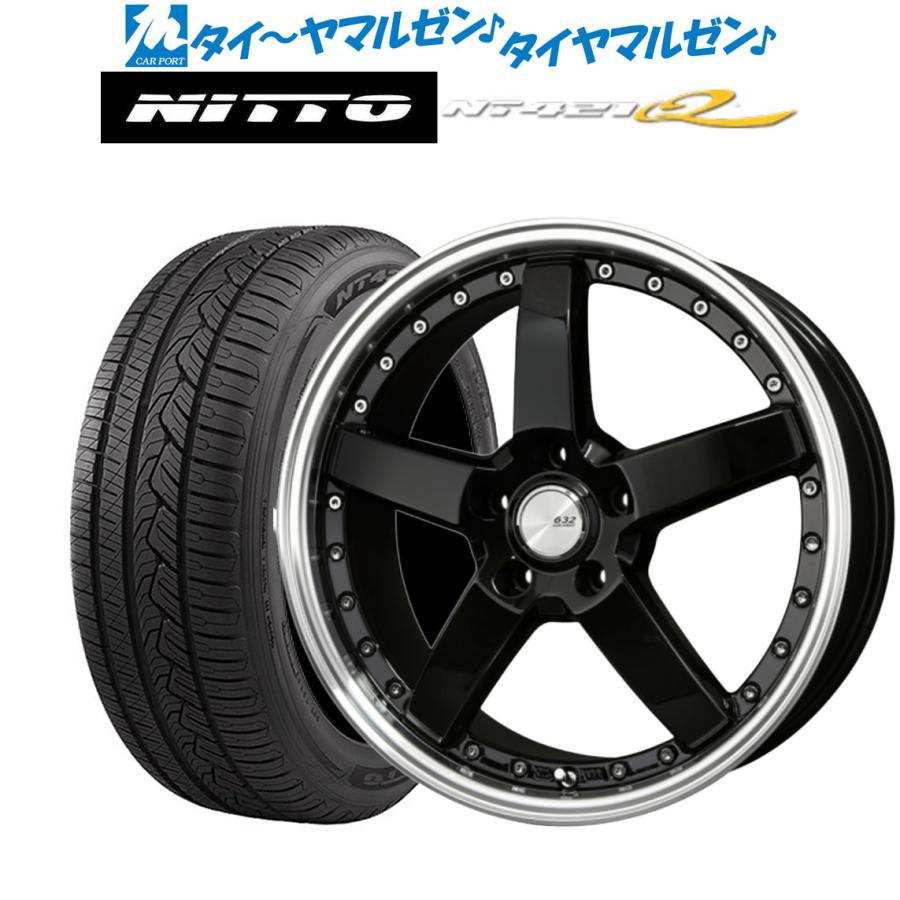 アウトレット通販 通販 新品 送料無料 4本セット ロクサーニ グラスターファイブ カーポートマルゼン Paypayモール Nt421q Nitto Badx 255 55r18 購入ネット Richebois Ma