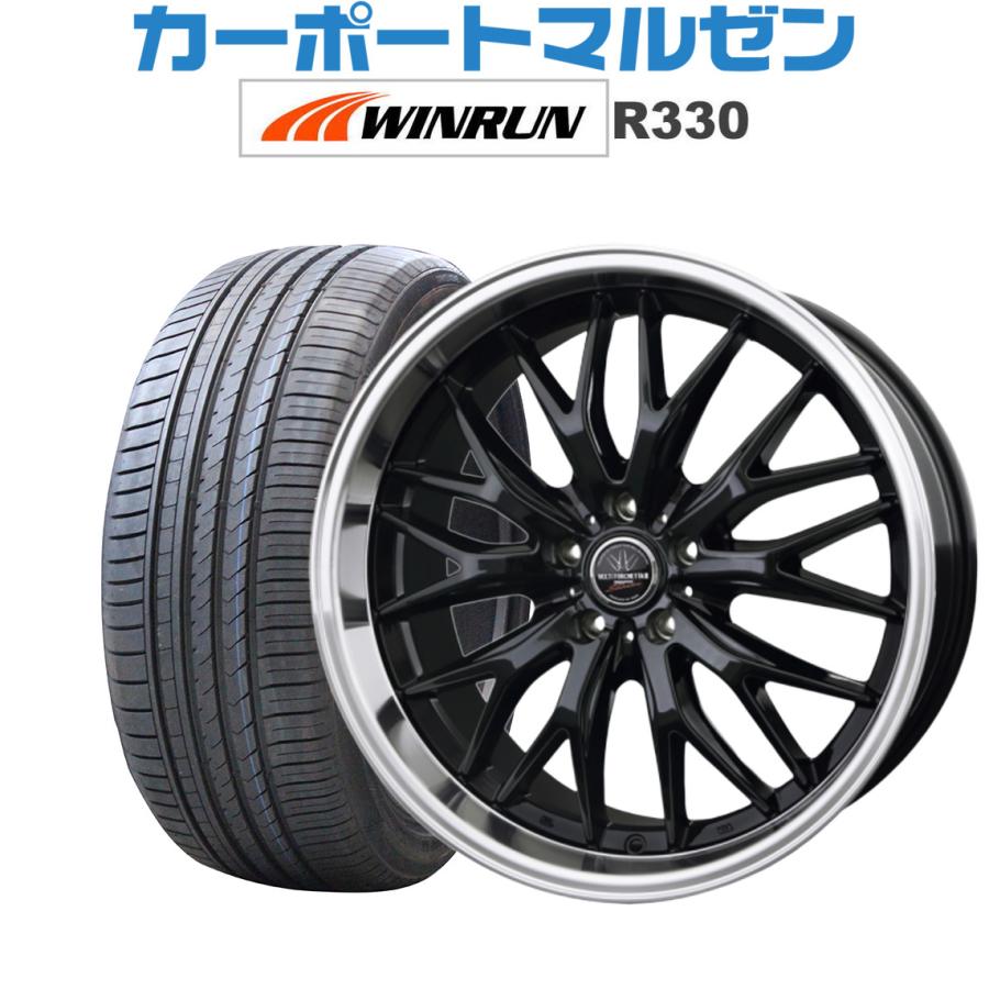 ☆希少 入手困難 土屋圭市 Modex KS05R アルミホイール カタログ