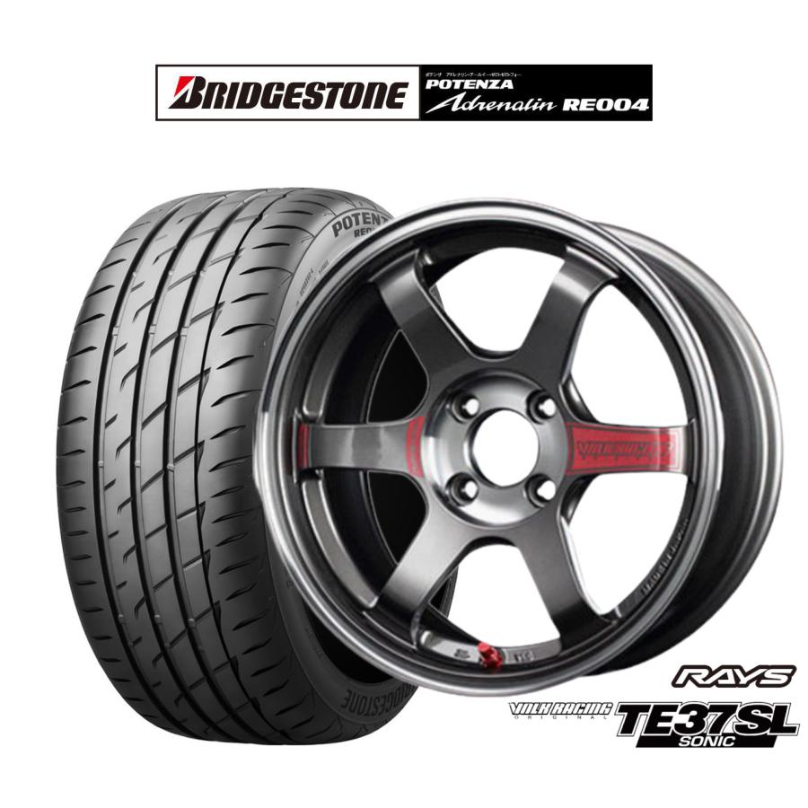 RAYS サマータイヤ ホイール4本セット レイズ ボルクレーシング TE37 