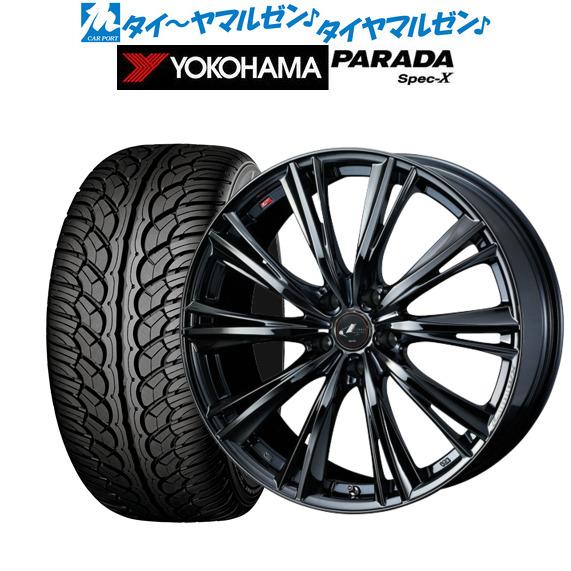 格安 ショップ 新品 送料無料 4本セット ウェッズ レオニス Wx ヨコハマ Parada パラダ Spec X 235 60r18 カーポート マルゼン 通販 Paypayモール 正規販売品 Klinikhukum Gorontalokota Go Id