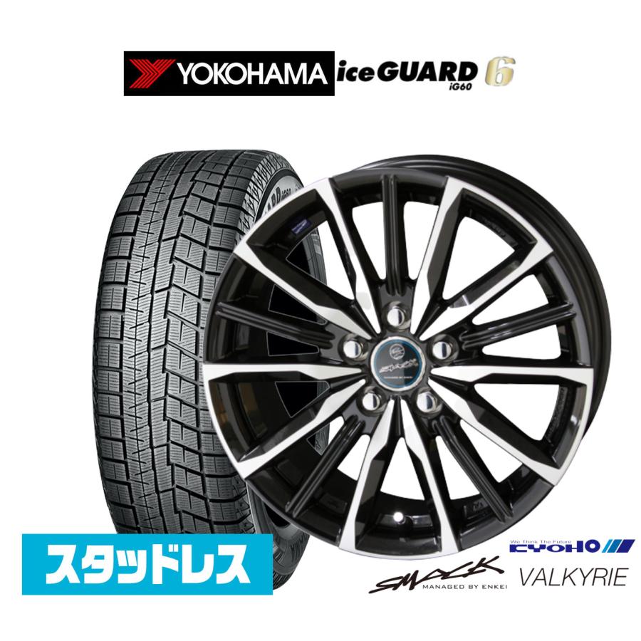 EX社外 15インチホイール 横浜スタッドレスタイヤ185/65R154本セッ