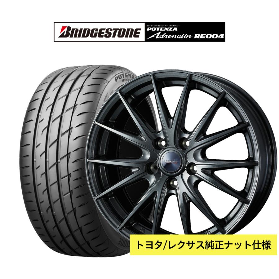サマータイヤ ホイール4本セット ウェッズ ヴェルヴァ SPORT2 