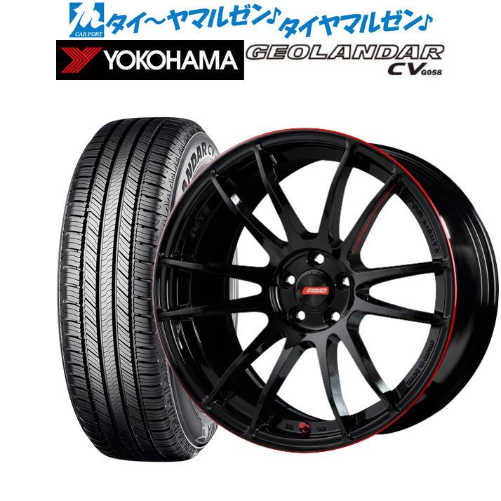 RAYS サマータイヤ ホイール4本セット レイズ グラムライツ 57 