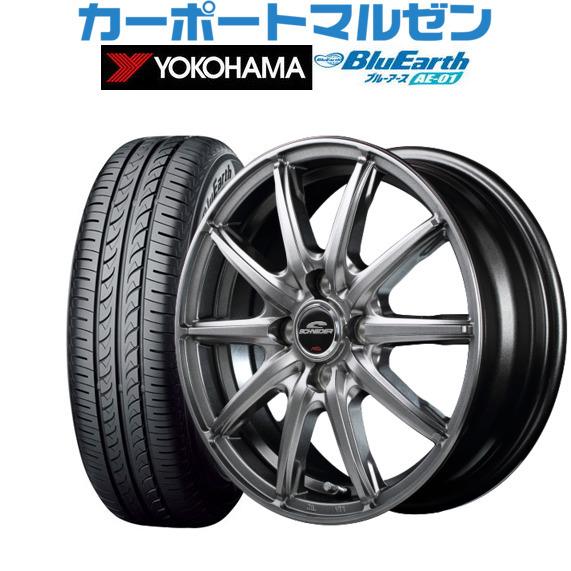 工場直送 新品 4本セット Mid シュナイダー Sg 2 ヨコハマ Bluearth ブルーアース Ae 01 185 55r15 カーポートマルゼン 通販 Paypayモール New限定品 Proasa Com Mx