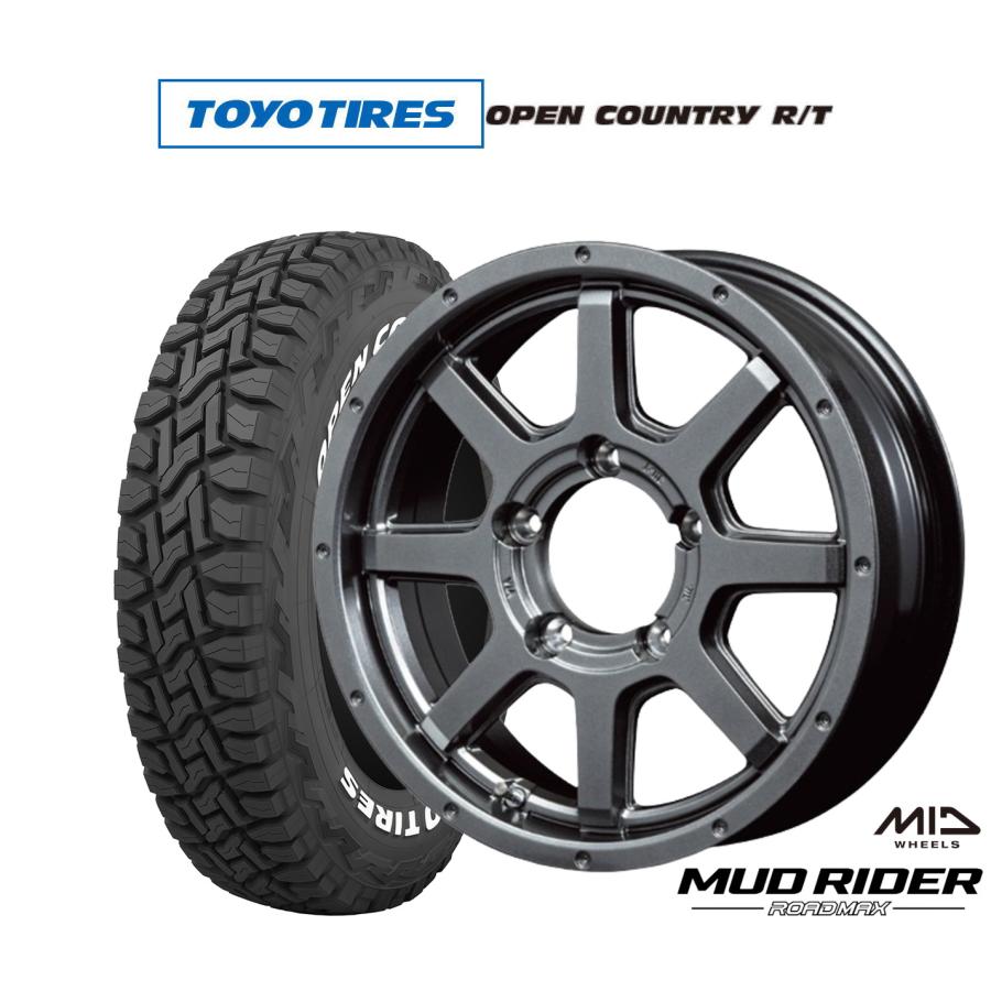 マルカサービス オフロードタイヤ ホイール4本セット MID ロード 