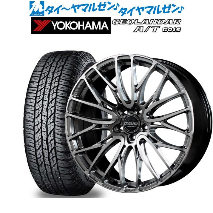ポイント5倍 サマータイヤ ホイール4本セット レイズ HOMURA ホムラ 2