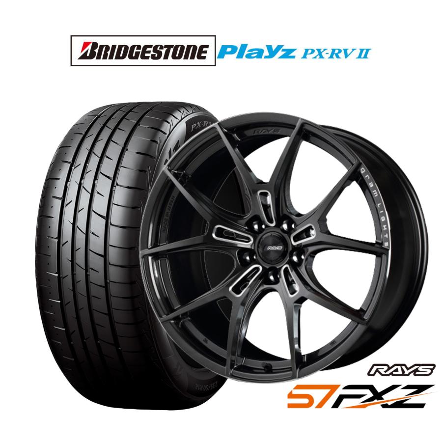RAYS サマータイヤ ホイール4本セット レイズ グラムライツ 57 FXZ 