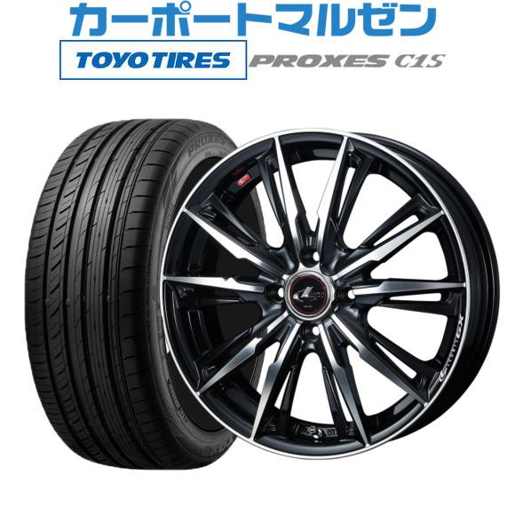 高い品質 新品 4本セット ウェッズ レオニス Gx トーヨー プロクセス Proxes C1s 195 65r15 カーポートマルゼン 通販 Paypayモール 全品送料無料 Www Intime Univ Org