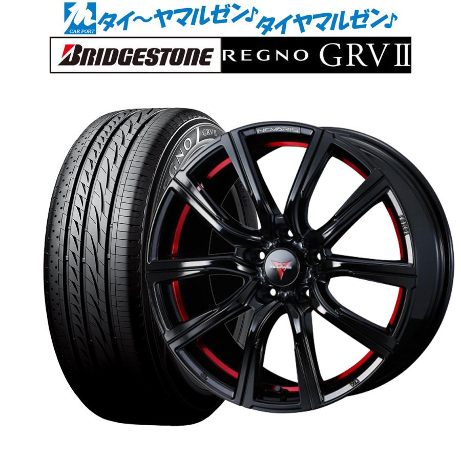 245/40r20 新品タイヤ 4編章凝固 - whirledpies.com 245/40r20 新品タイヤ 4編章凝固 - whirledpies.com