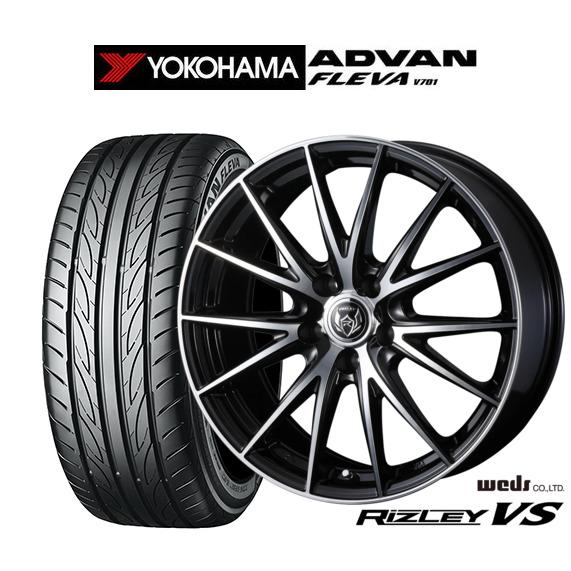 ホイールとタイヤのマッチング 自転車