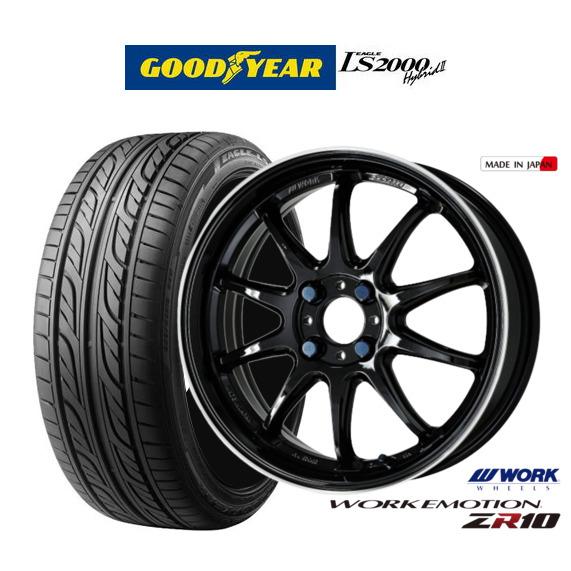 サマータイヤ ホイール4本セット ワーク エモーション ZR10 