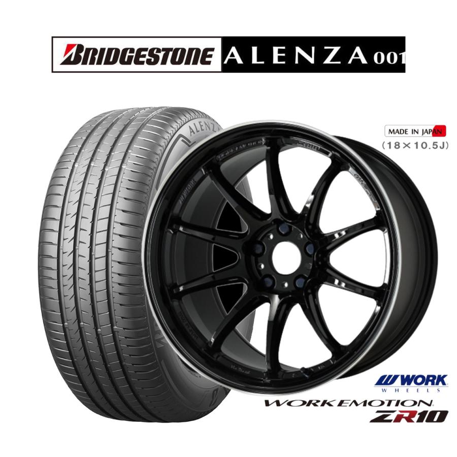 サマータイヤ ホイール4本セット ワーク エモーション 001 Zr10 ホイール4本セット ブリヂストン ワーク