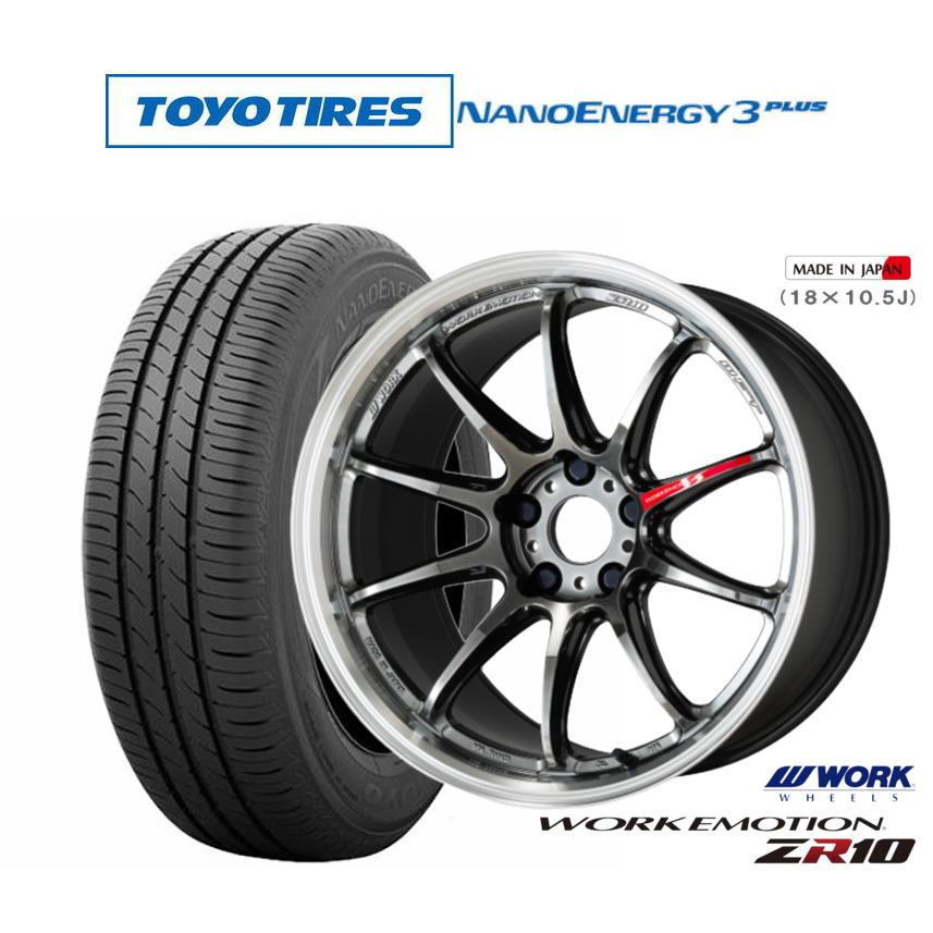 WORK サマータイヤ ホイール4本セット ワーク エモーション ZR10