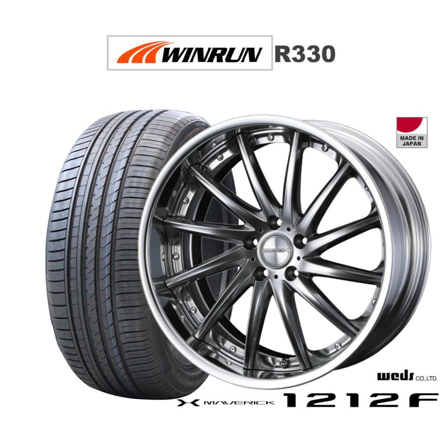 Weds マーベリック 1212 F 20インチ×11J Nリム ウェッズ ホイール